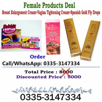 Buy Female Products Special Deal